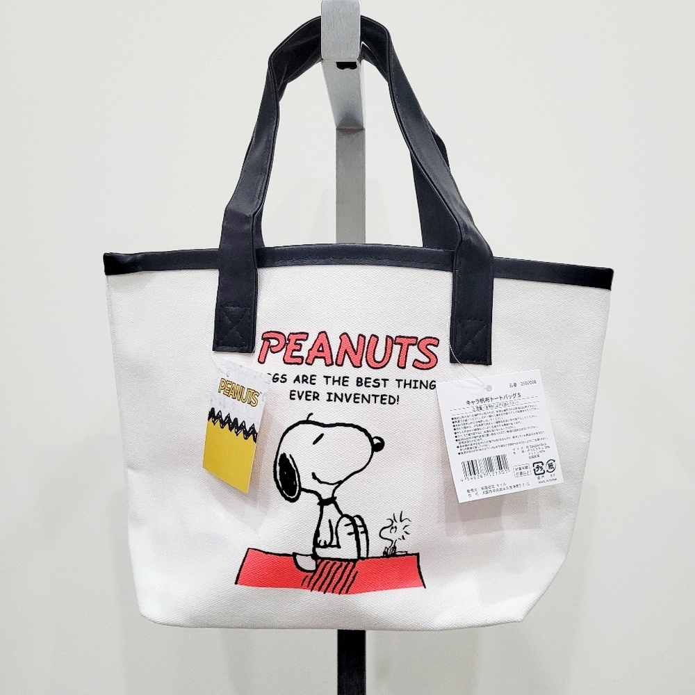 NWT Japan Peanuts Snoopy Mini Tote Bag Black Rooftop